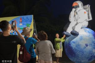 天舟六号发射取得圆满成功