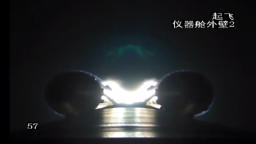 天舟六号发射取得圆满成功