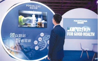 
江苏省人民医院黄牛代挂号电话票贩子号贩子网上预约挂号,住院检查加快,2023BEYOND国际科技创新博览会在澳门举行