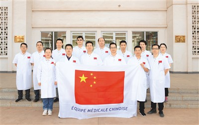 首都医科大学附属安贞医院黄牛代挂号电话票贩子号贩子网上预约挂号,住院检查加快,“西非之角”有一群中国“白衣天使”