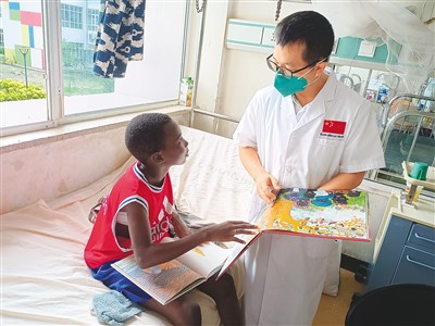 首都医科大学附属安贞医院黄牛代挂号电话票贩子号贩子网上预约挂号,住院检查加快,“西非之角”有一群中国“白衣天使”