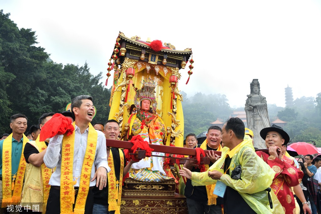 广州南沙妈祖文化旅游节举行 非遗文化巡游上演