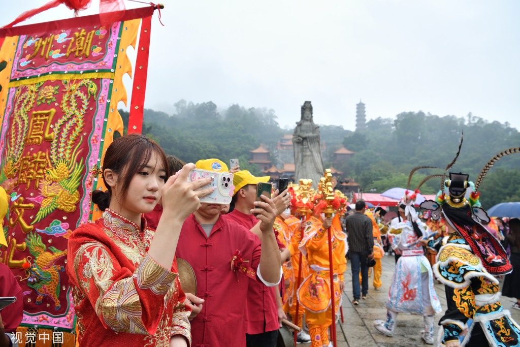广州南沙妈祖文化旅游节举行 非遗文化巡游上演