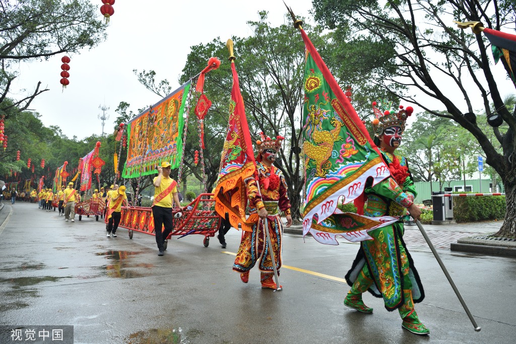 广州南沙妈祖文化旅游节举行 非遗文化巡游上演
