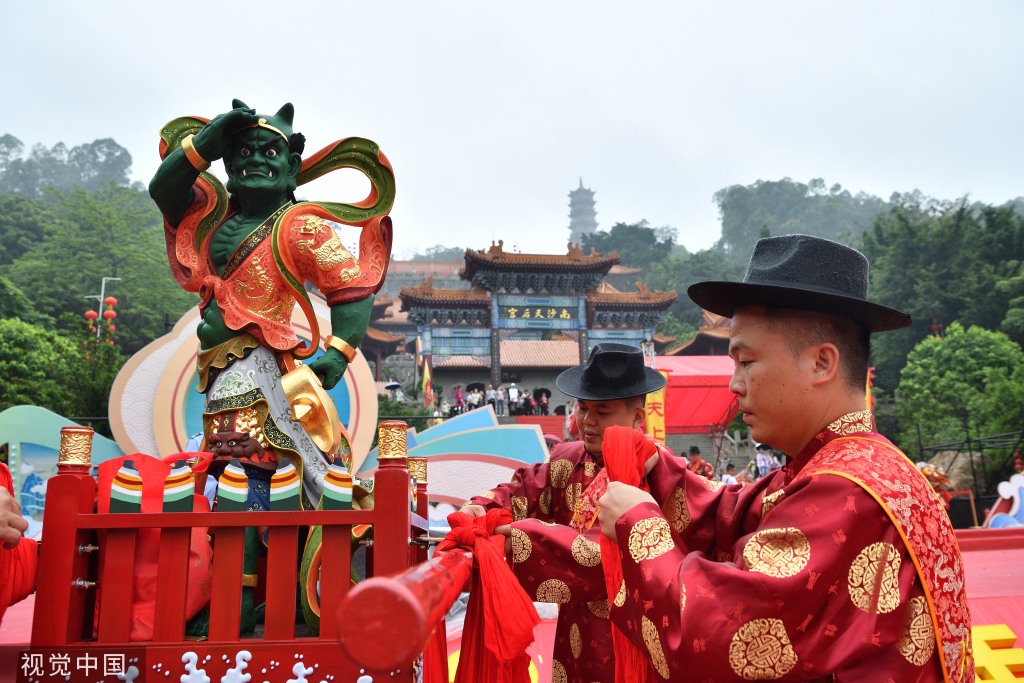 广州南沙妈祖文化旅游节举行 非遗文化巡游上演