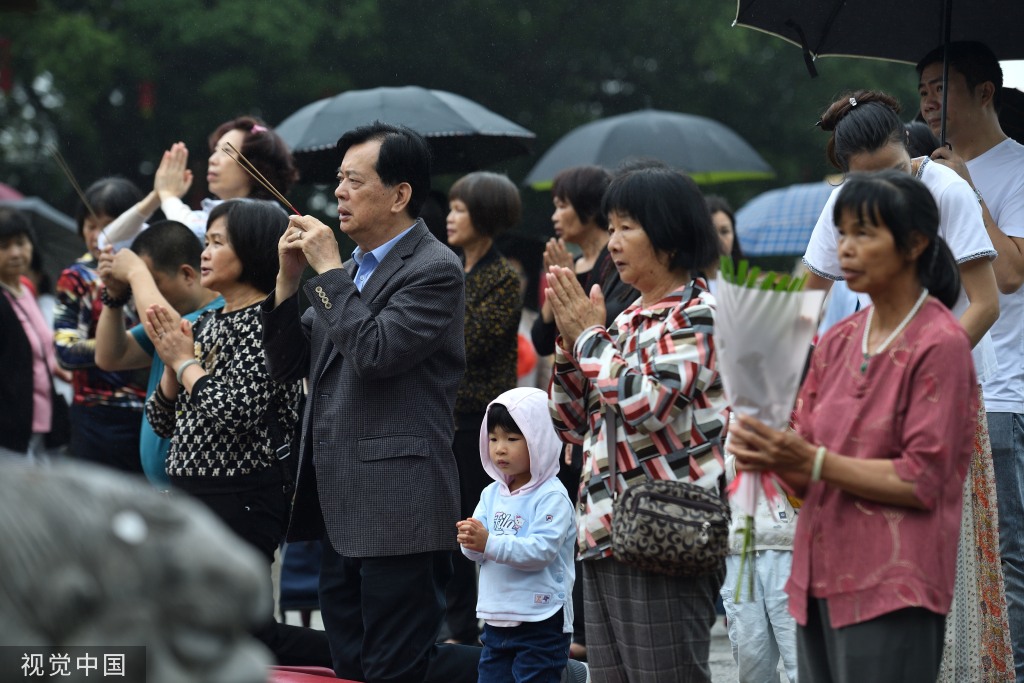 广州南沙妈祖文化旅游节举行 非遗文化巡游上演