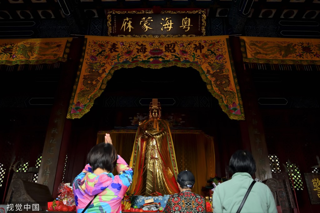 广州南沙妈祖文化旅游节举行 非遗文化巡游上演