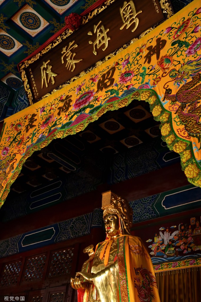 广州南沙妈祖文化旅游节举行 非遗文化巡游上演