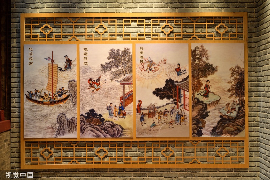 广州南沙妈祖文化旅游节举行 非遗文化巡游上演