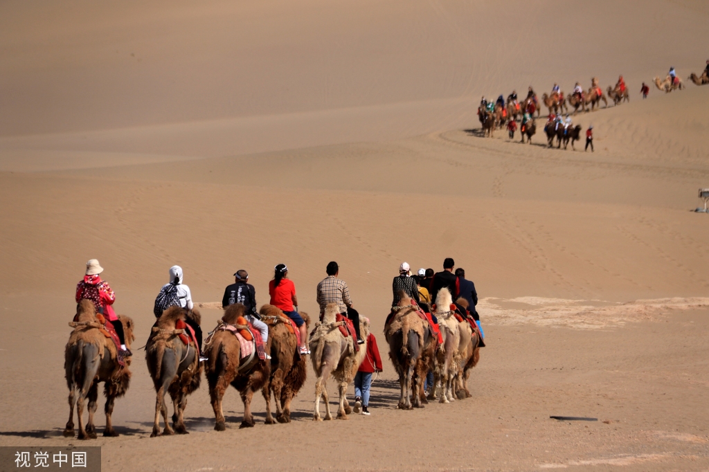 甘肃敦煌旅游接待人数创新高