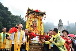 广州南沙妈祖文化旅游节举行 非遗文化巡游上演