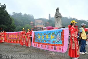 广州南沙妈祖文化旅游节举行 非遗文化巡游上演