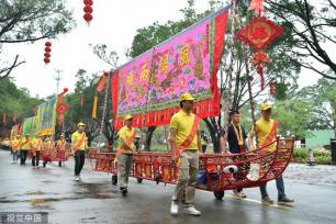 广州南沙妈祖文化旅游节举行 非遗文化巡游上演