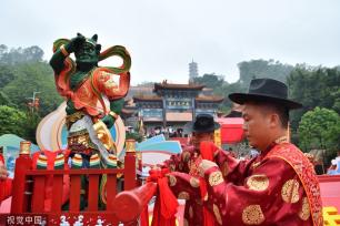 广州南沙妈祖文化旅游节举行 非遗文化巡游上演