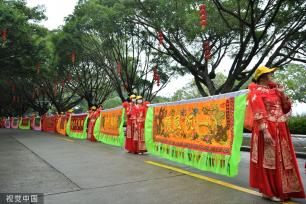 广州南沙妈祖文化旅游节举行 非遗文化巡游上演