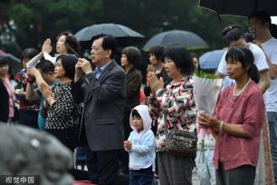 广州南沙妈祖文化旅游节举行 非遗文化巡游上演