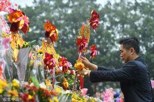 广州南沙妈祖文化旅游节举行 非遗文化巡游上演