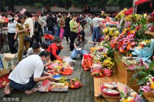 广州南沙妈祖文化旅游节举行 非遗文化巡游上演