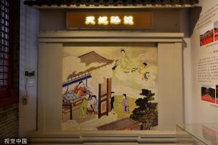 广州南沙妈祖文化旅游节举行 非遗文化巡游上演