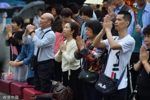 广州南沙妈祖文化旅游节举行 非遗文化巡游上演