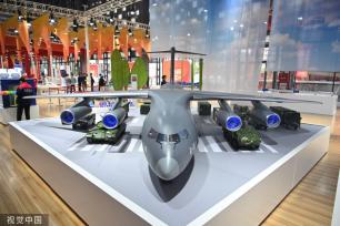 上海：运-20模型亮相中国品牌日活动