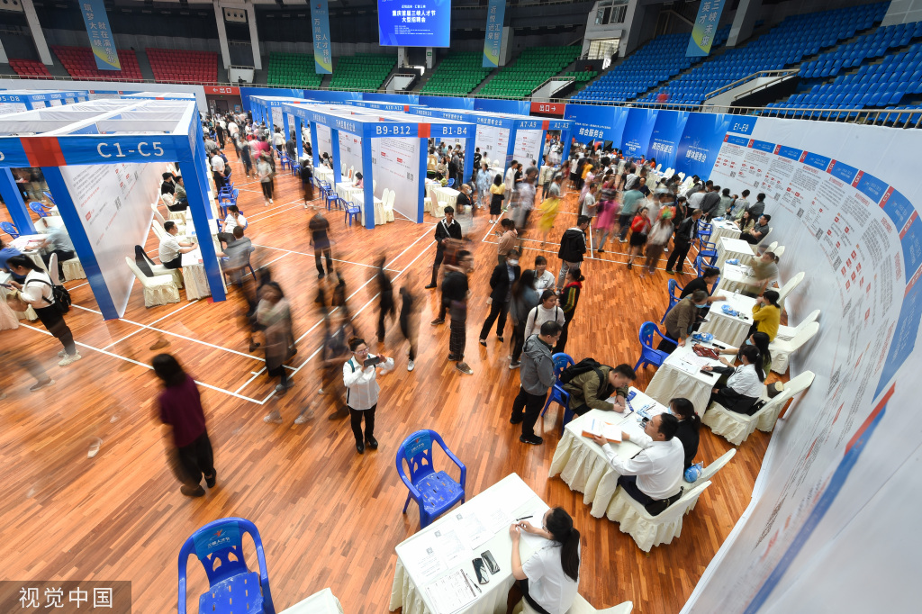 重庆首届三峡人才节在万州开幕