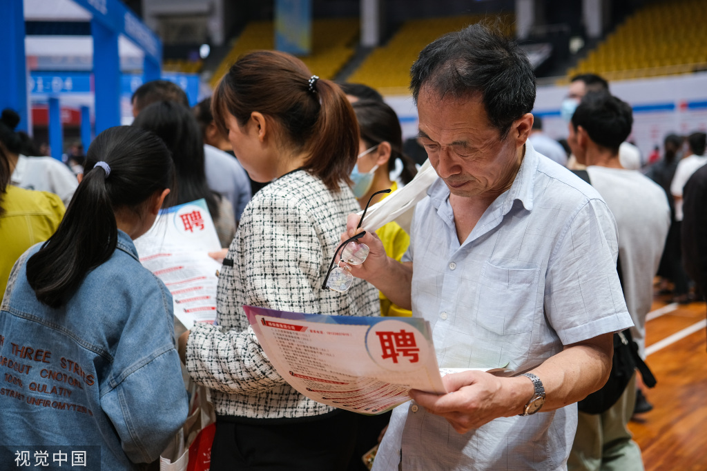 重庆首届三峡人才节在万州开幕