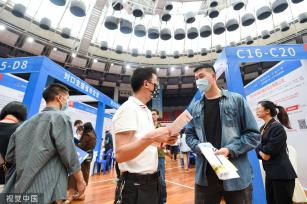 重庆首届三峡人才节在万州开幕