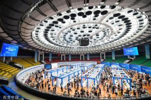 重庆首届三峡人才节在万州开幕