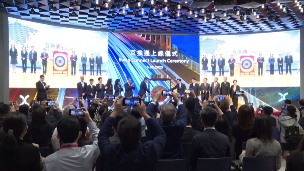 
广州中医院黄牛代挂号电话票贩子号贩子网上预约挂号,住院检查加快,北向“互换通”正式启动 首日成交82.59亿元