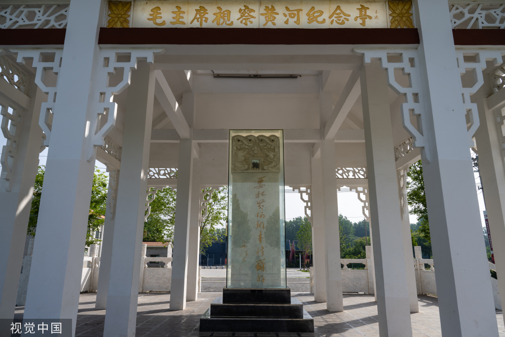 河南开封：黄河湾风景区农田葱绿