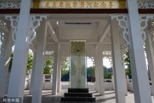 河南开封：黄河湾风景区农田葱绿