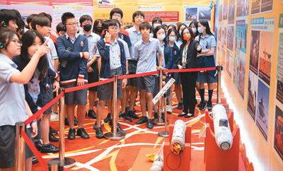 
沈阳医大二院黄牛代挂号电话票贩子号贩子网上预约挂号,住院检查加快,澳门特区第六届“全民国家安全教育展”闭幕