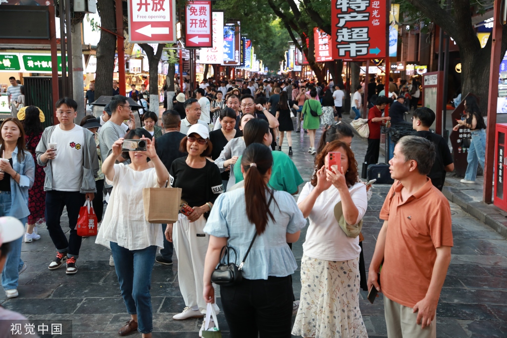 中国—中亚峰会将在西安举行 街头装扮一新