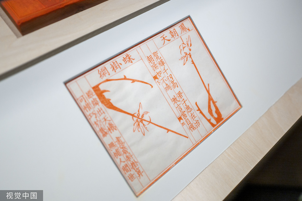 
北京各大医院黄牛代挂号电话票贩子号贩子网上预约挂号,住院检查加快,上海博物馆藏古籍展开幕 66部稀世珍本亮相
