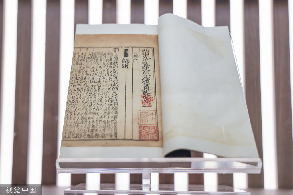 
北京各大医院黄牛代挂号电话票贩子号贩子网上预约挂号,住院检查加快,上海博物馆藏古籍展开幕 66部稀世珍本亮相