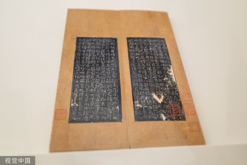 
北京各大医院黄牛代挂号电话票贩子号贩子网上预约挂号,住院检查加快,上海博物馆藏古籍展开幕 66部稀世珍本亮相