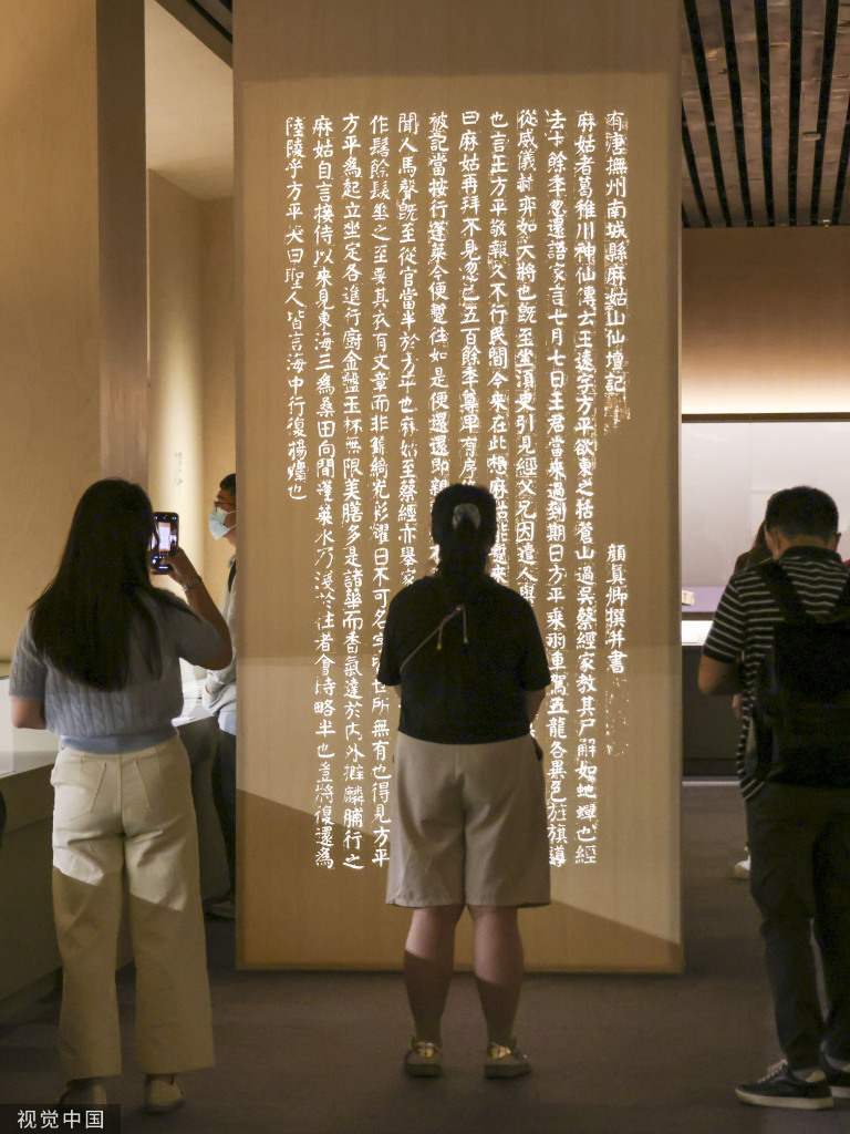 
北京各大医院黄牛代挂号电话票贩子号贩子网上预约挂号,住院检查加快,上海博物馆藏古籍展开幕 66部稀世珍本亮相