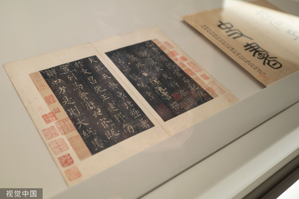 
北京各大医院黄牛代挂号电话票贩子号贩子网上预约挂号,住院检查加快,上海博物馆藏古籍展开幕 66部稀世珍本亮相