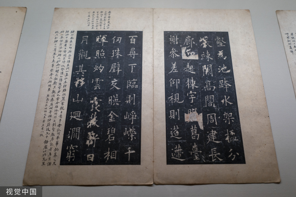 
北京各大医院黄牛代挂号电话票贩子号贩子网上预约挂号,住院检查加快,上海博物馆藏古籍展开幕 66部稀世珍本亮相