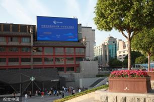 中国—中亚峰会将在西安举行 街头装扮一新