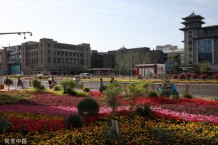 中国—中亚峰会将在西安举行 街头装扮一新