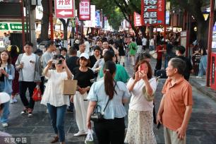 中国—中亚峰会将在西安举行 街头装扮一新