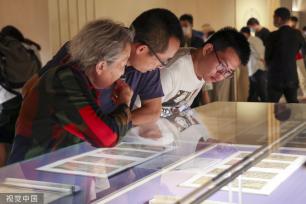 上海博物馆藏古籍展开幕 66部稀世珍本亮相