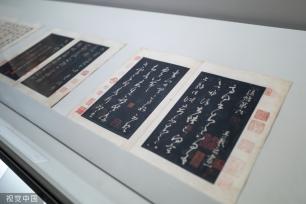 上海博物馆藏古籍展开幕 66部稀世珍本亮相
