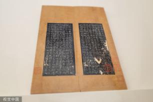 上海博物馆藏古籍展开幕 66部稀世珍本亮相