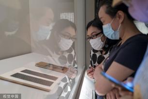 上海博物馆藏古籍展开幕 66部稀世珍本亮相