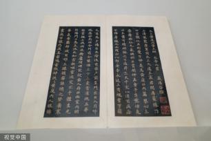 上海博物馆藏古籍展开幕 66部稀世珍本亮相