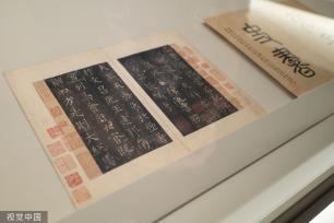 上海博物馆藏古籍展开幕 66部稀世珍本亮相