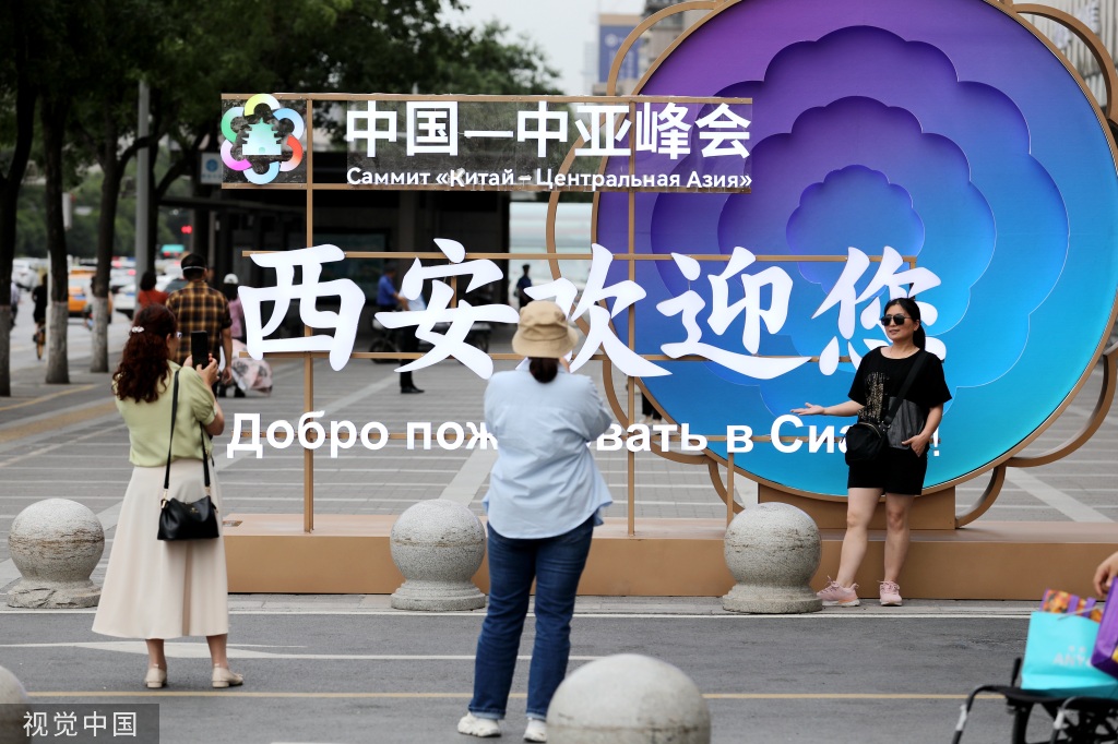 
南京鼓楼医院黄牛代挂号电话票贩子号贩子网上预约挂号,住院检查加快,中国—中亚峰会18日召开 西安扮靓街景气氛浓郁